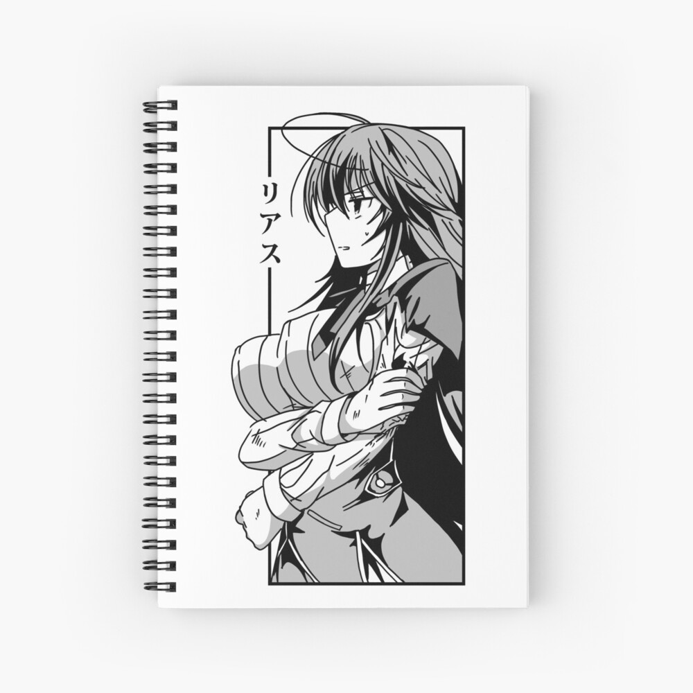 Rias Gremory Waifu