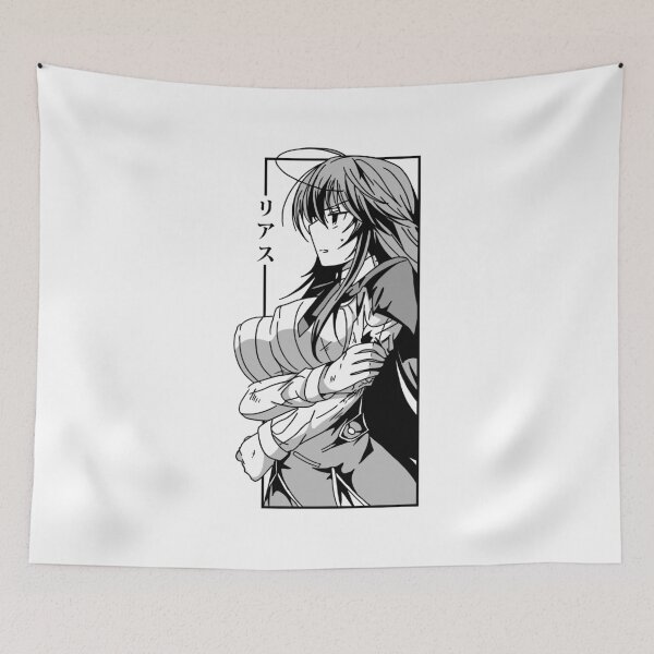 Item preview, Rias Gremory Waifu designed and sold by Mangazi.