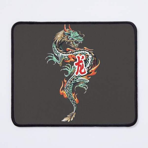 Item preview, Ultimate Dragon designed and sold by ixrid.