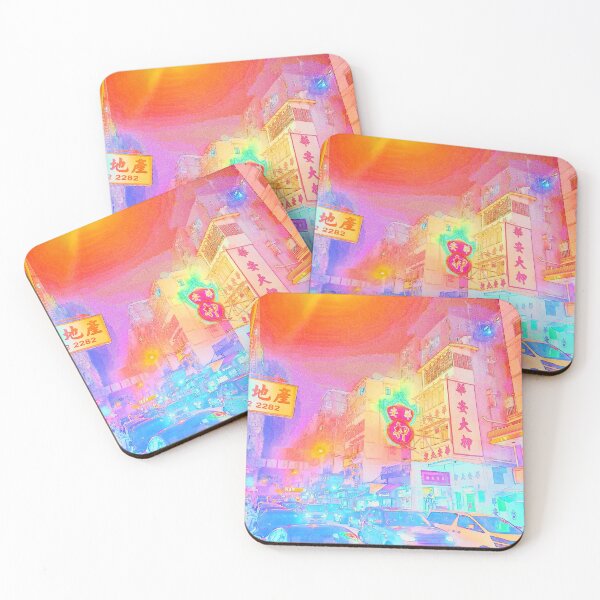 Item preview, Hong Kong Dynamic designed and sold by asatadeo.