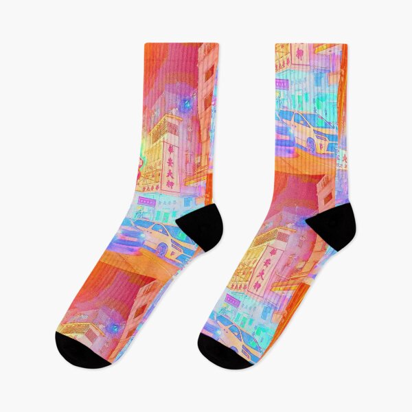 Item preview, Hong Kong Dynamic designed and sold by asatadeo.