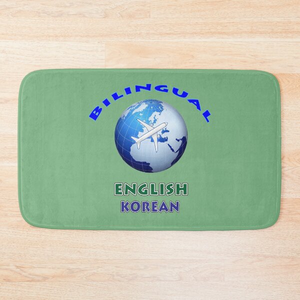 Item preview, Bilingual English Korean designed and sold by janraydesigns.