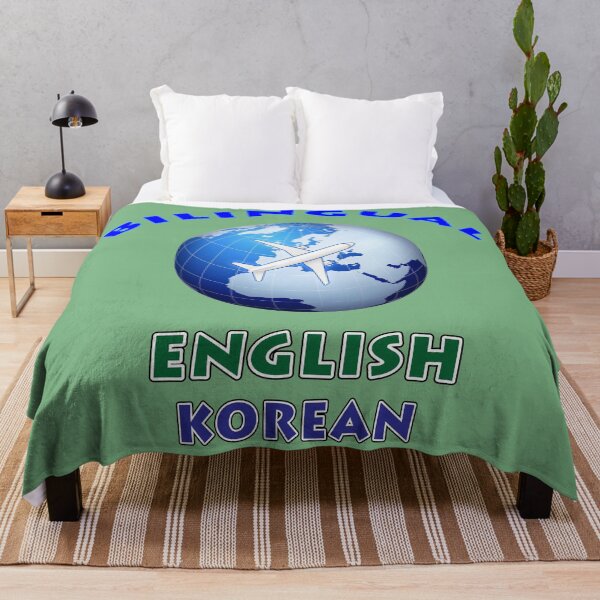 Item preview, Bilingual English Korean designed and sold by janraydesigns.