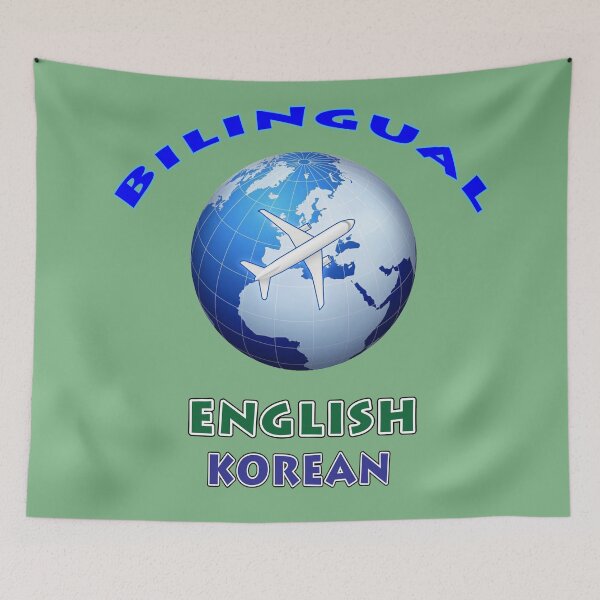 Artikelvorschau, Zweisprachiges Englisch Koreanisch entworfen und verkauft von janraydesigns.