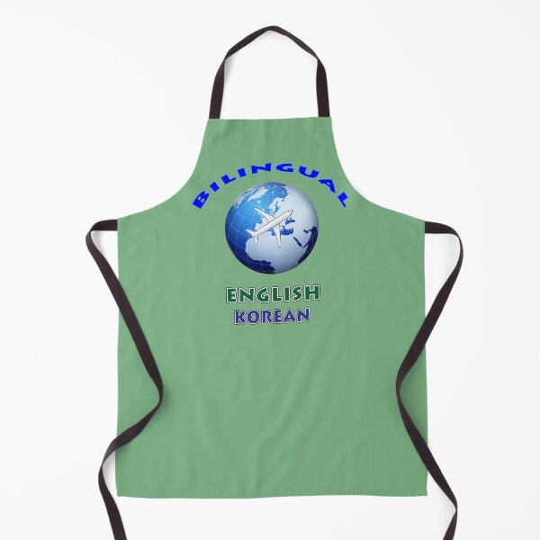 Item preview, Bilingual English Korean designed and sold by janraydesigns.