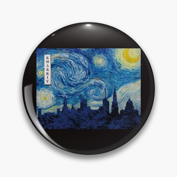 Item preview, Kharkiv Van Gogh Starry Night designed and sold by DFerraz.