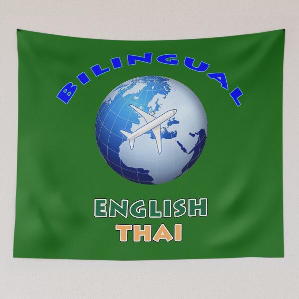 Artikelvorschau, Zweisprachiges Englisch Thai entworfen und verkauft von janraydesigns.