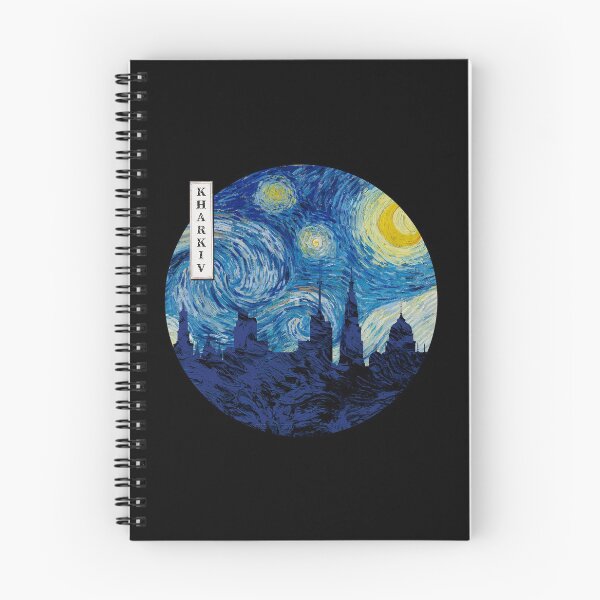 Item preview, Kharkiv Starry Night Van Gogh Circle designed and sold by DFerraz.