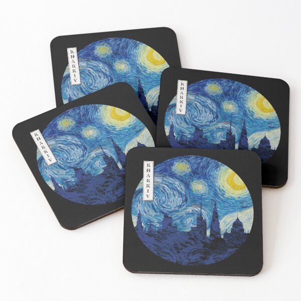 Item preview, Kharkiv Starry Night Van Gogh Circle designed and sold by DFerraz.