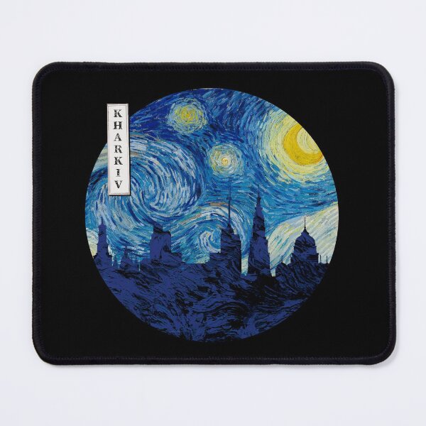 Item preview, Kharkiv Starry Night Van Gogh Circle designed and sold by DFerraz.