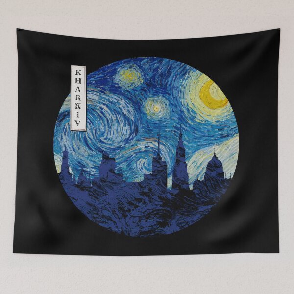 Item preview, Kharkiv Starry Night Van Gogh Circle designed and sold by DFerraz.