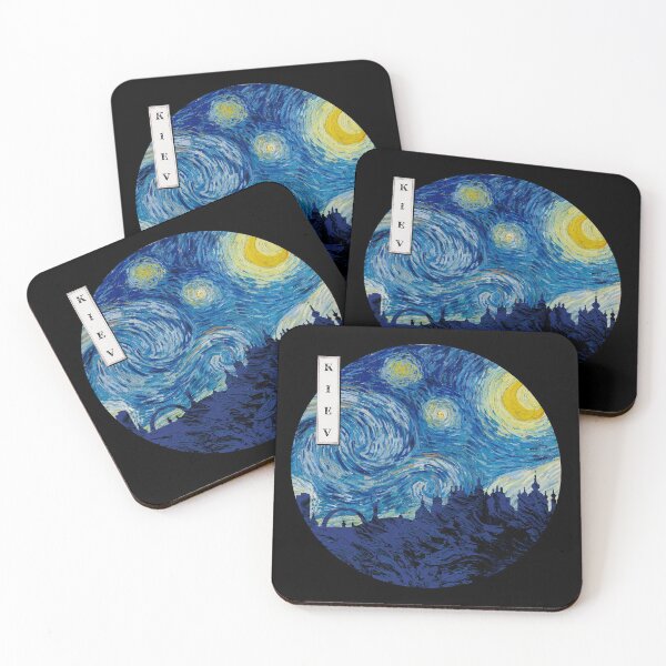 Item preview, Kiev Starry Night Van Gogh Circle designed and sold by DFerraz.