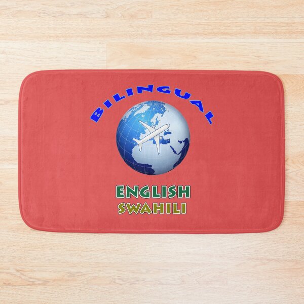 Item preview, Bilingual English Swahili designed and sold by janraydesigns.