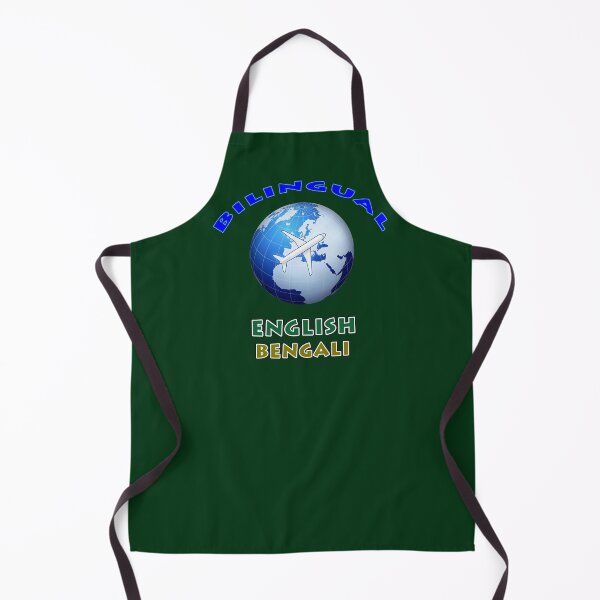 Item preview, Bilingual English Bengali designed and sold by janraydesigns.