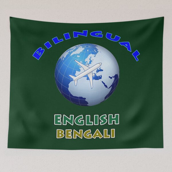 Item preview, Bilingual English Bengali designed and sold by janraydesigns.