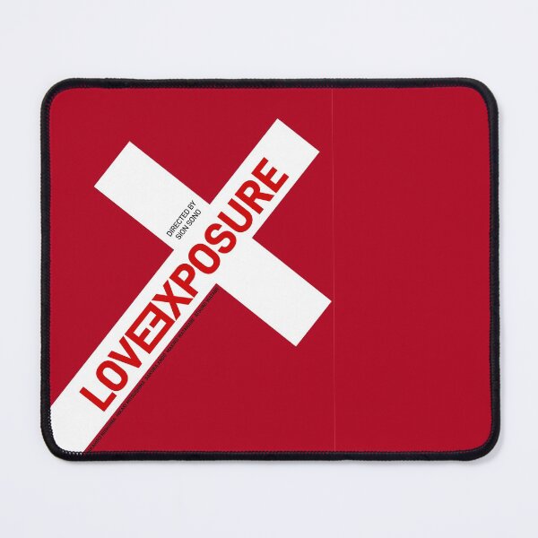 Item preview, Love Exposure Sion Sono Film Poster Movie Japanese Japan designed and sold by IdlyBlue.