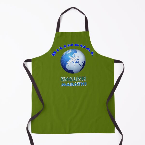 Item preview, Bilingual English Marathi designed and sold by janraydesigns.
