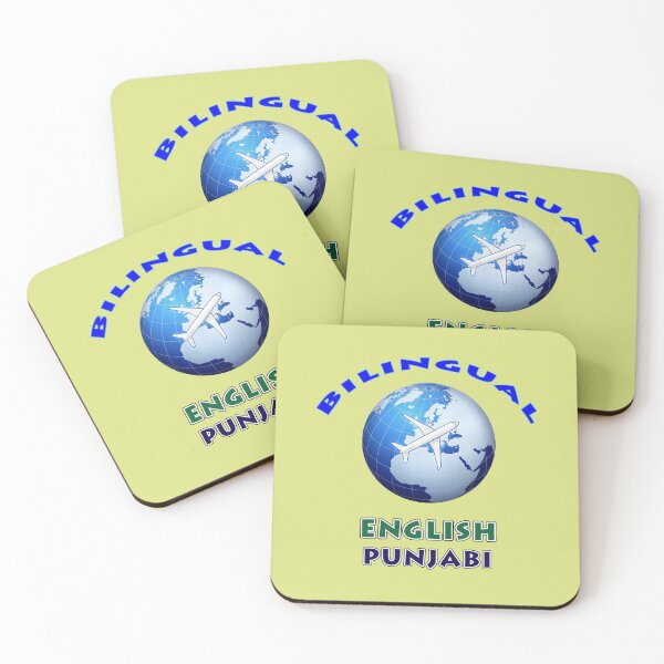 Artikelvorschau, Zweisprachiges Englisch Punjabi entworfen und verkauft von janraydesigns.