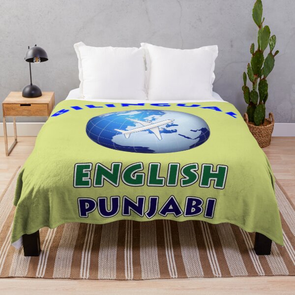 Item preview, Bilingual English Punjabi designed and sold by janraydesigns.