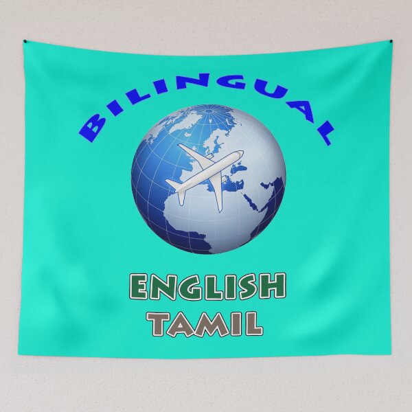 Item preview, Bilingual English Tamil designed and sold by janraydesigns.