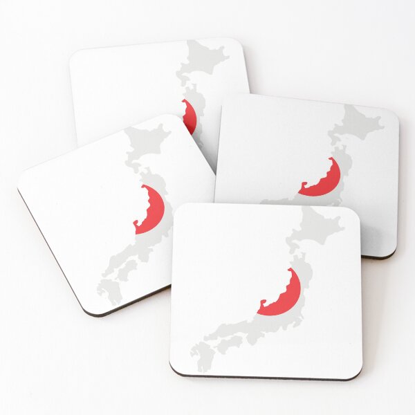 Item preview, Japan Flag Map designed and sold by freedom4life.