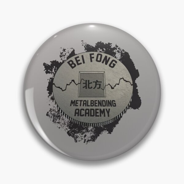 Artikelvorschau, Bei Fong Metalbending Academy entworfen und verkauft von MICHELL-LOVEB.