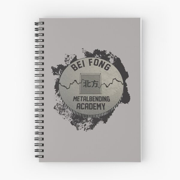 Item preview, Bei Fong Metalbending Academy   designed and sold by MICHELL-LOVEB.