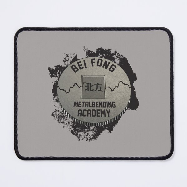 Item preview, Bei Fong Metalbending Academy   designed and sold by MICHELL-LOVEB.