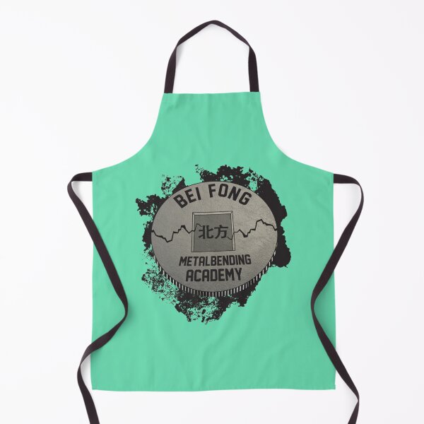 Item preview, Academia de control de metales Bei Fong designed and sold by MICHELL-LOVEB.