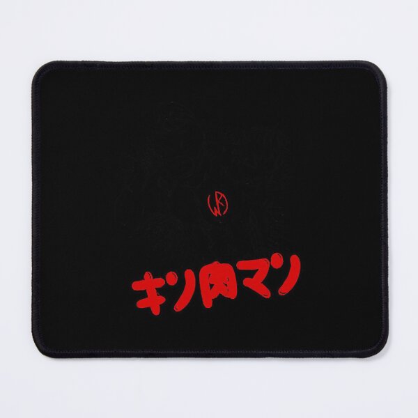 Item preview, The Ultimate Chojin designed and sold by Gorenberg2002.