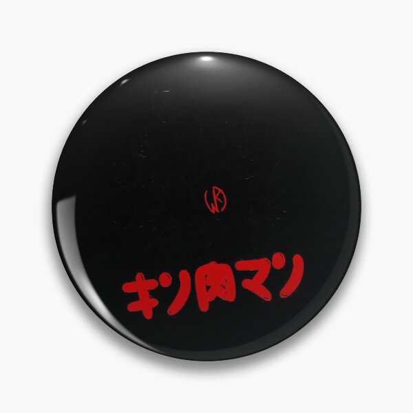 Item preview, The Ultimate Chojin  designed and sold by Gorenberg2002.