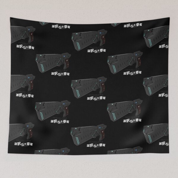 Item preview, Gun Psycho Pass  designed and sold by hJonanthon.