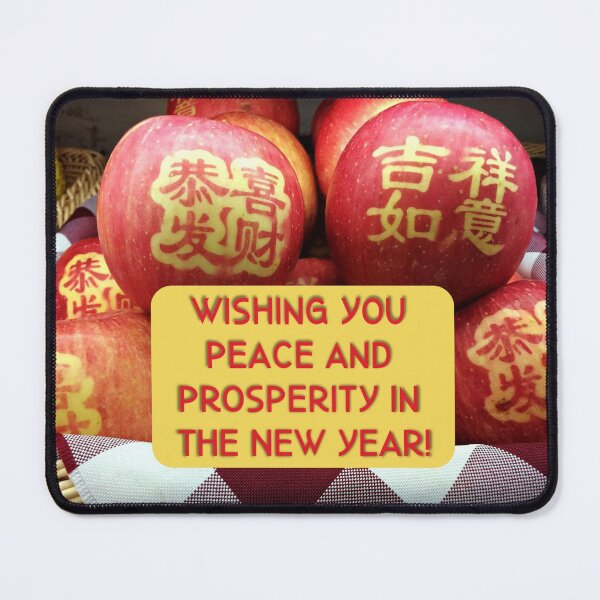 Item preview, Chinese New Year Apples designed and sold by Linda Walsh.