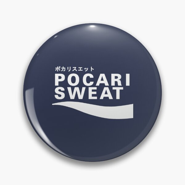 Item preview, Pocari Sweat Japanese designed and sold by trickshota.