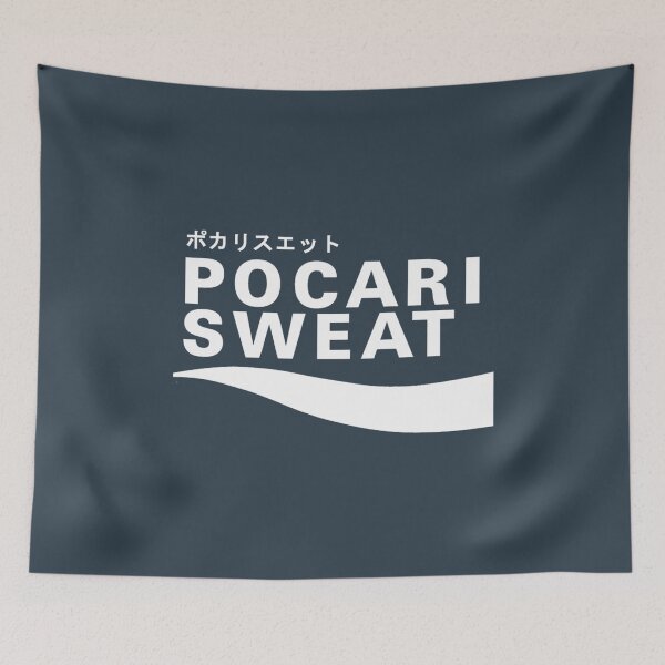 Item preview, Pocari Sweat Japanese designed and sold by trickshota.