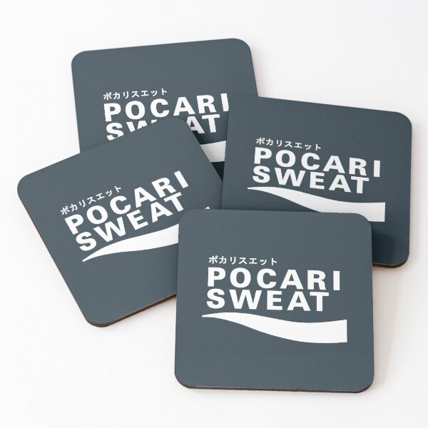 Item preview, Pocari Sweat Japanese designed and sold by trickshota.