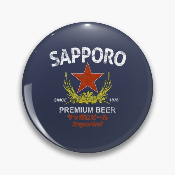 Artikelvorschau, Sapporo-Bier entworfen und verkauft von trickshota.