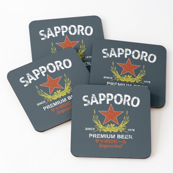 Item preview, Sapporo Beer designed and sold by trickshota.