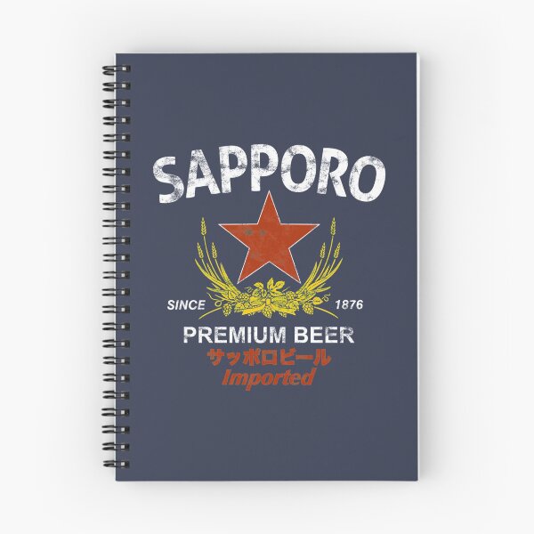 Item preview, Sapporo Beer designed and sold by trickshota.