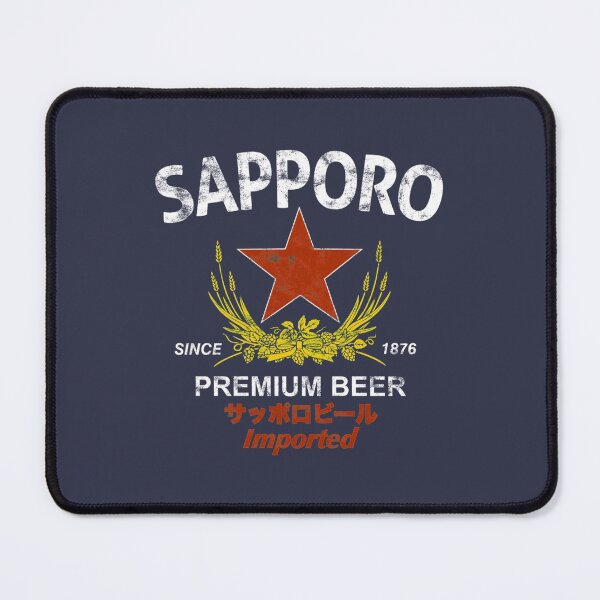 Item preview, Sapporo Beer designed and sold by trickshota.