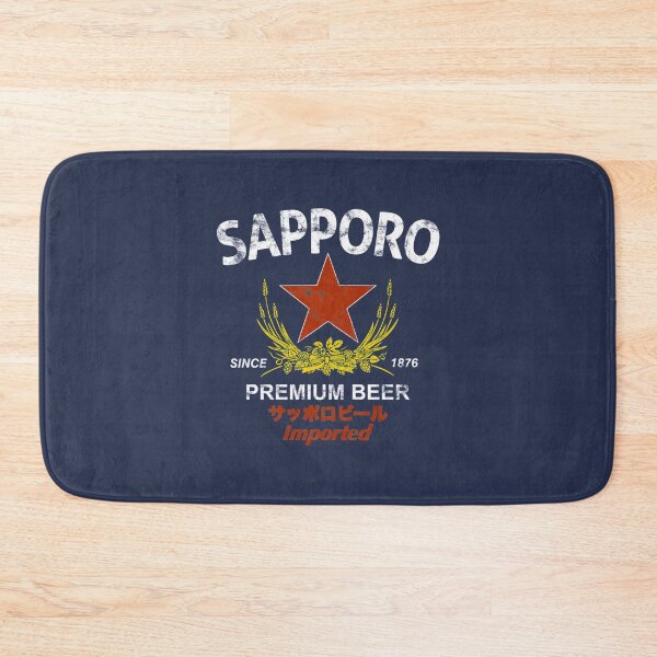 Item preview, Sapporo Beer designed and sold by trickshota.