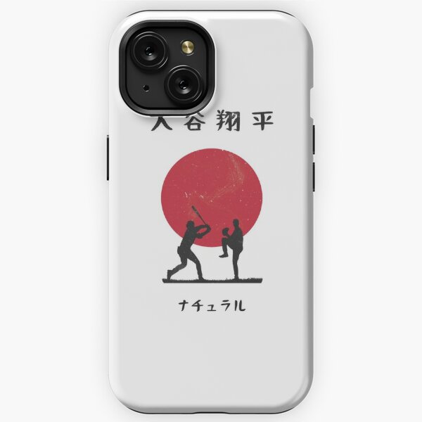iPhone 11 Pro In My House Shohei Ohtani MLB Player Funny Baseball Fan Case