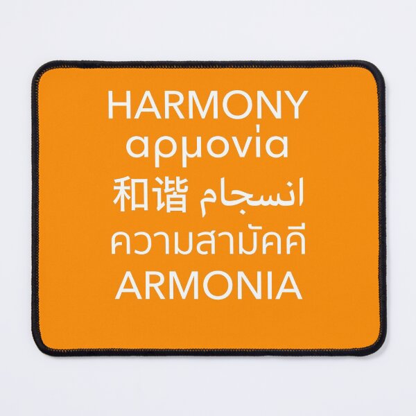 Item preview, Harmony Day  designed and sold by OutlineArt.