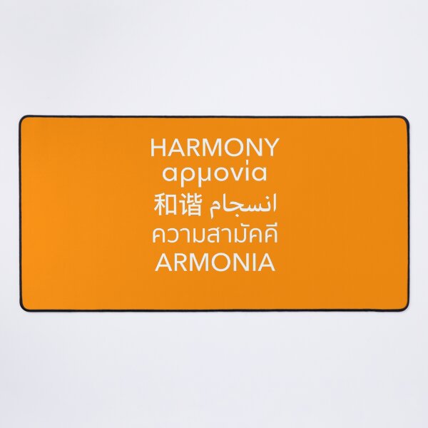 Item preview, Harmony Day  designed and sold by OutlineArt.