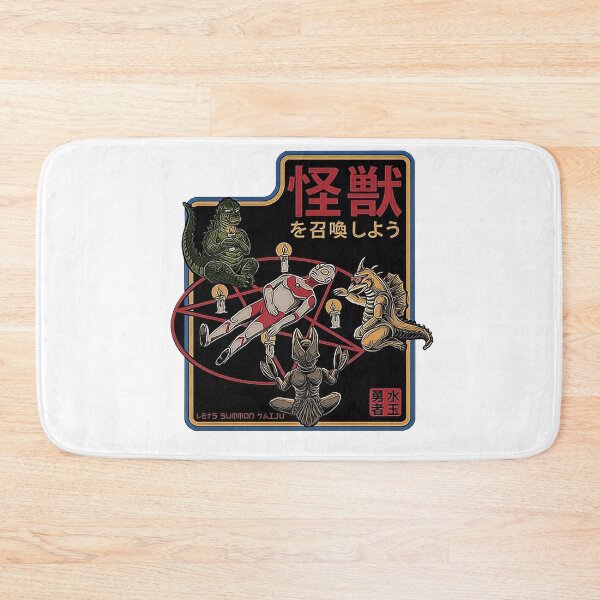 Item preview, Ultraman designed and sold by AudyStudio.