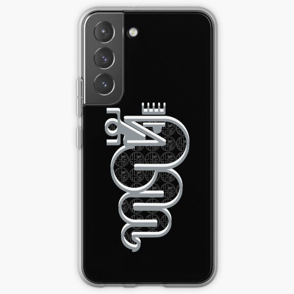 Logo AR Biscione Snake pour fond sombre Coque souple Samsung Galaxy