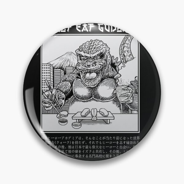 Item preview, Gojira Godzila Ultraman designed and sold by AudyStudio.