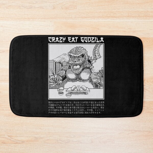 Item preview, Gojira Godzila Ultraman designed and sold by AudyStudio.