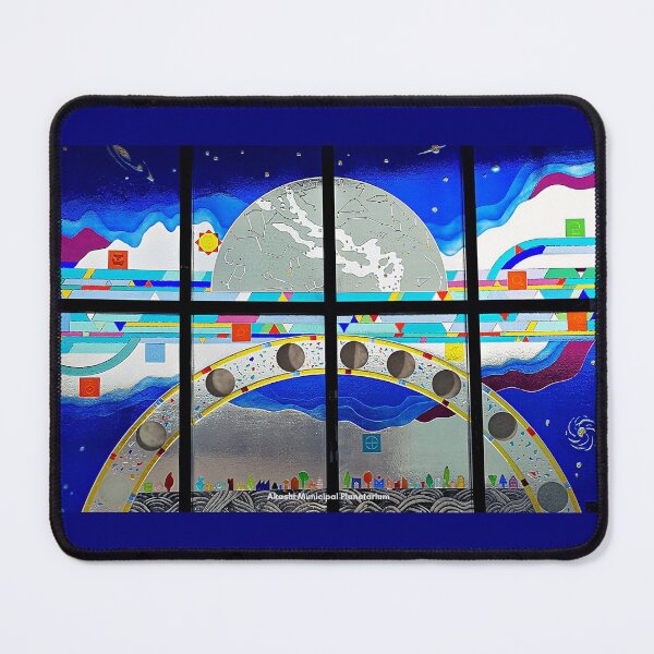 Item preview, Akashi Municipal Planetarium Window designed and sold by Linda Walsh.