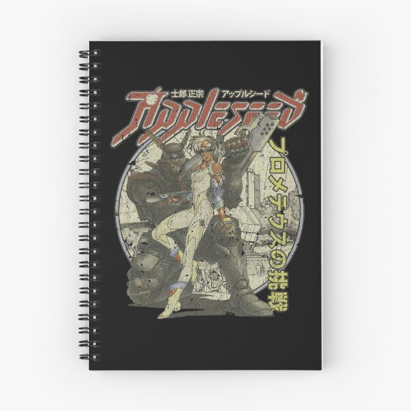 Item preview, Appleseed Essential . designed and sold by eugenerona.